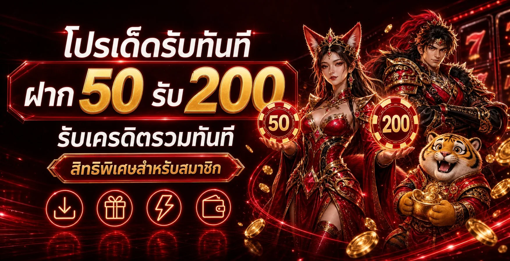 สล็อตออนไลน์ Xtra1 รวมค่ายเกมดัง เล่นได้บนมือถือ